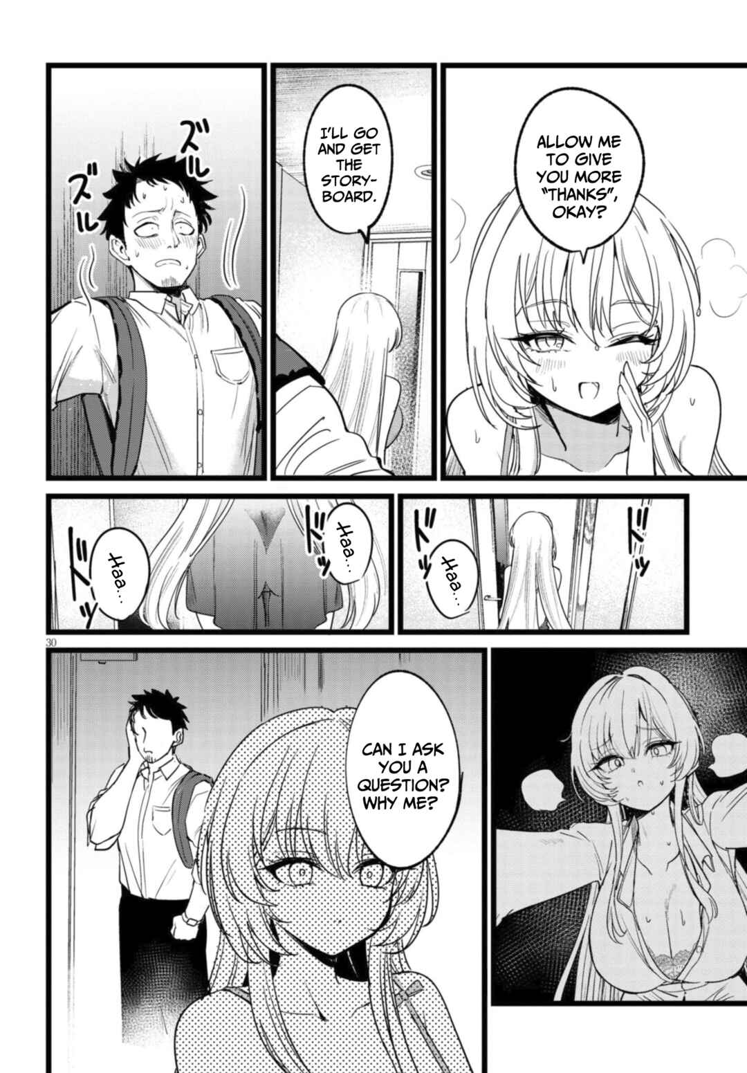 Chapter 1.2 - Page 3