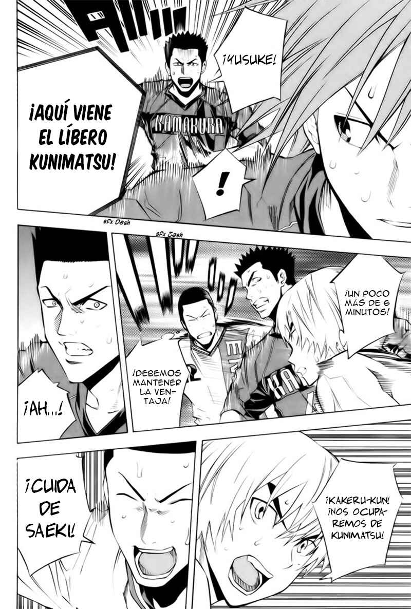 Chapter 182 - Page 15