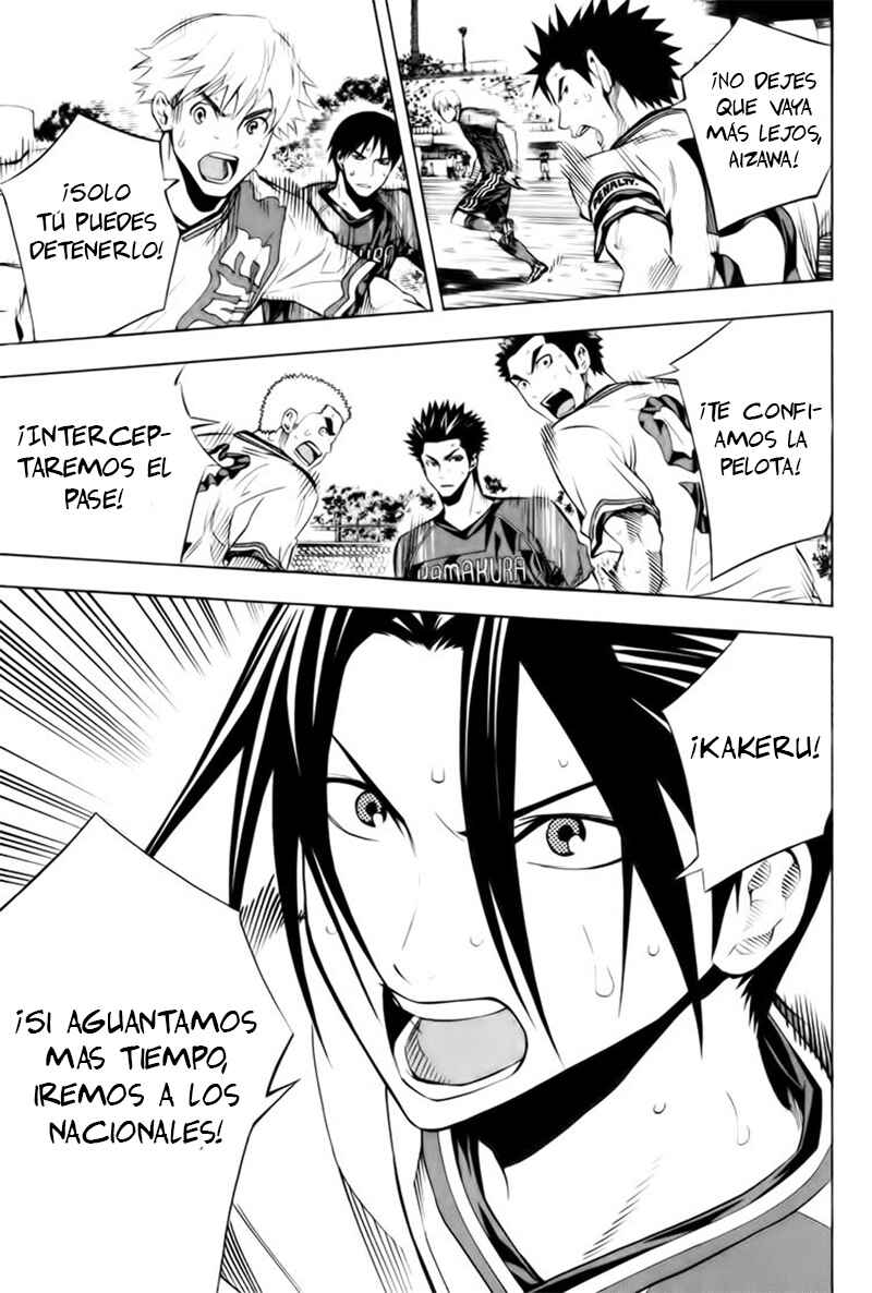 Chapter 182 - Page 16
