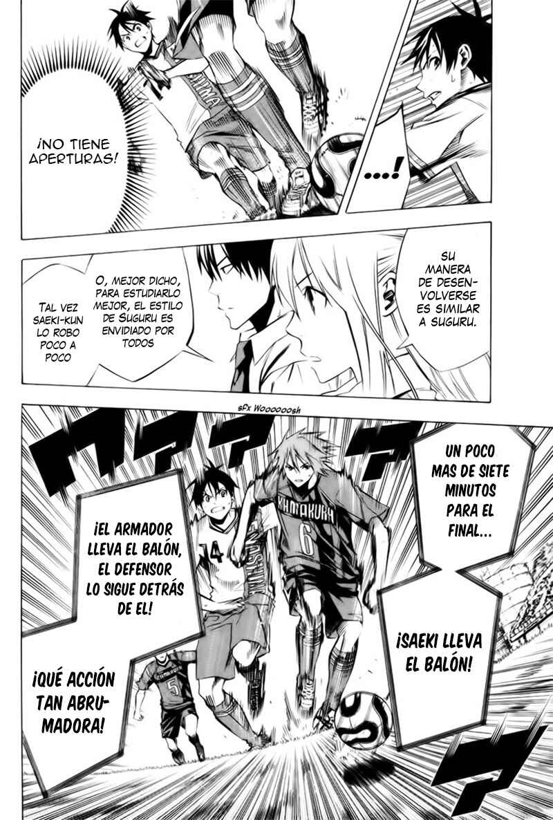 Chapter 182 - Page 5