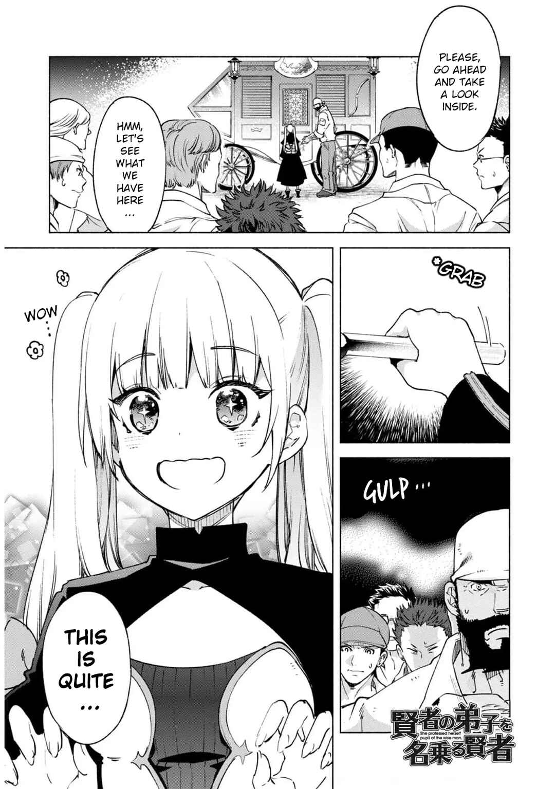 Chapter 56 - Page 2