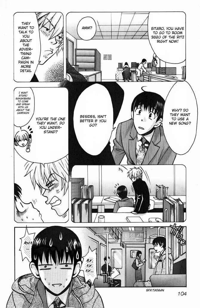 Chapter 60 - Page 16