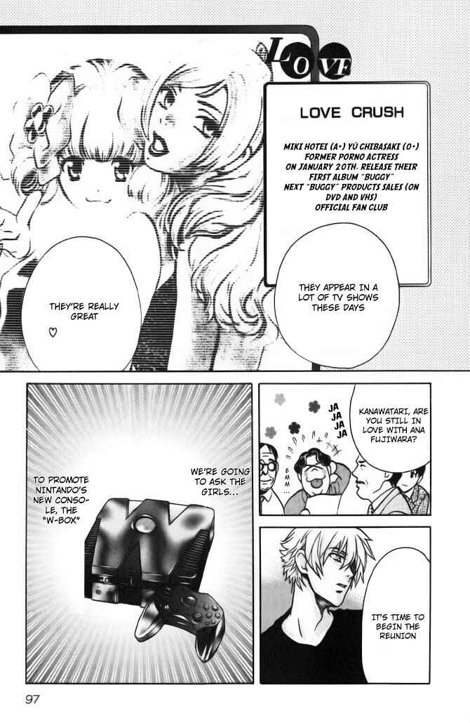 Chapter 60 - Page 9