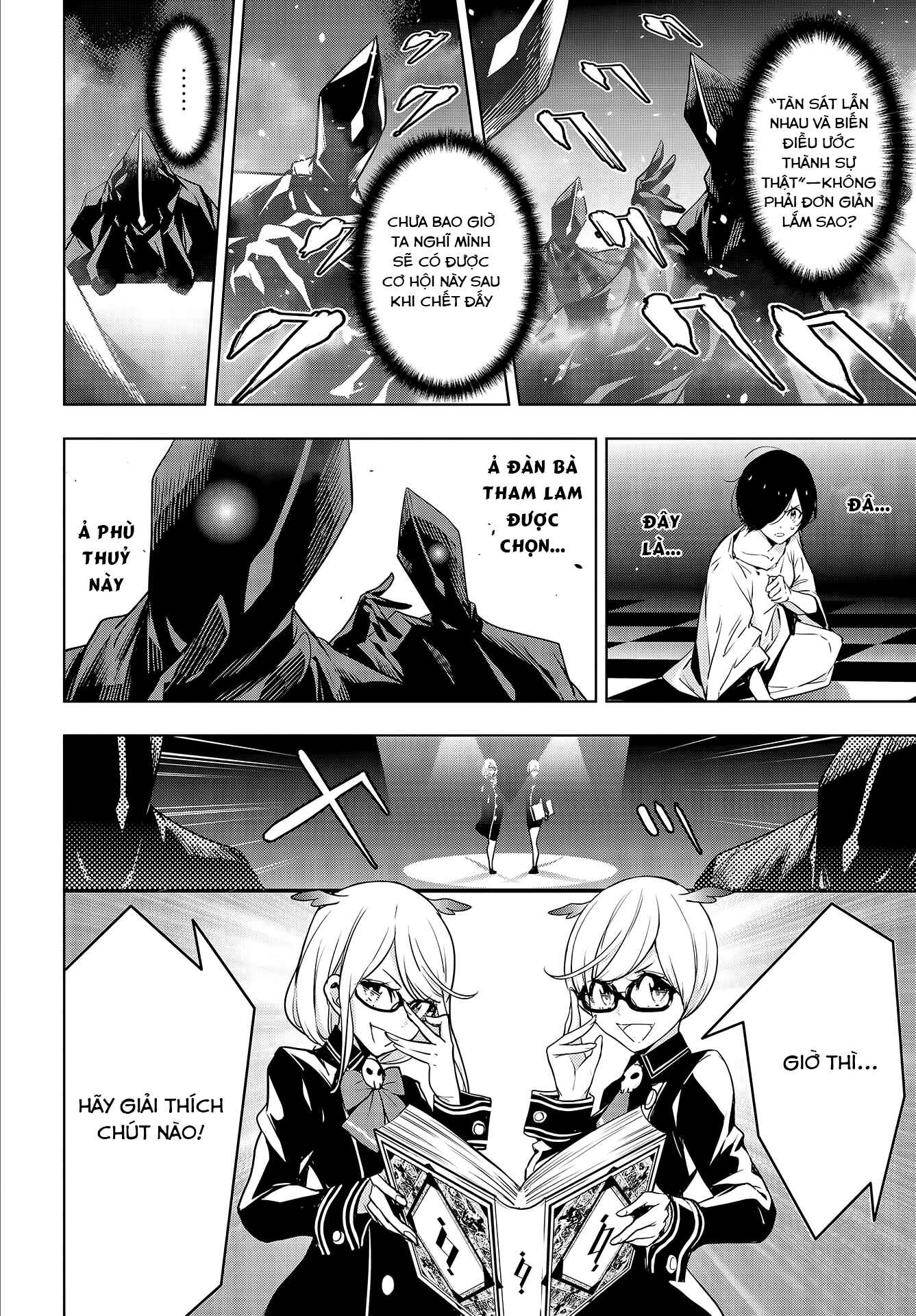 Chapter 1.2 - Page 4