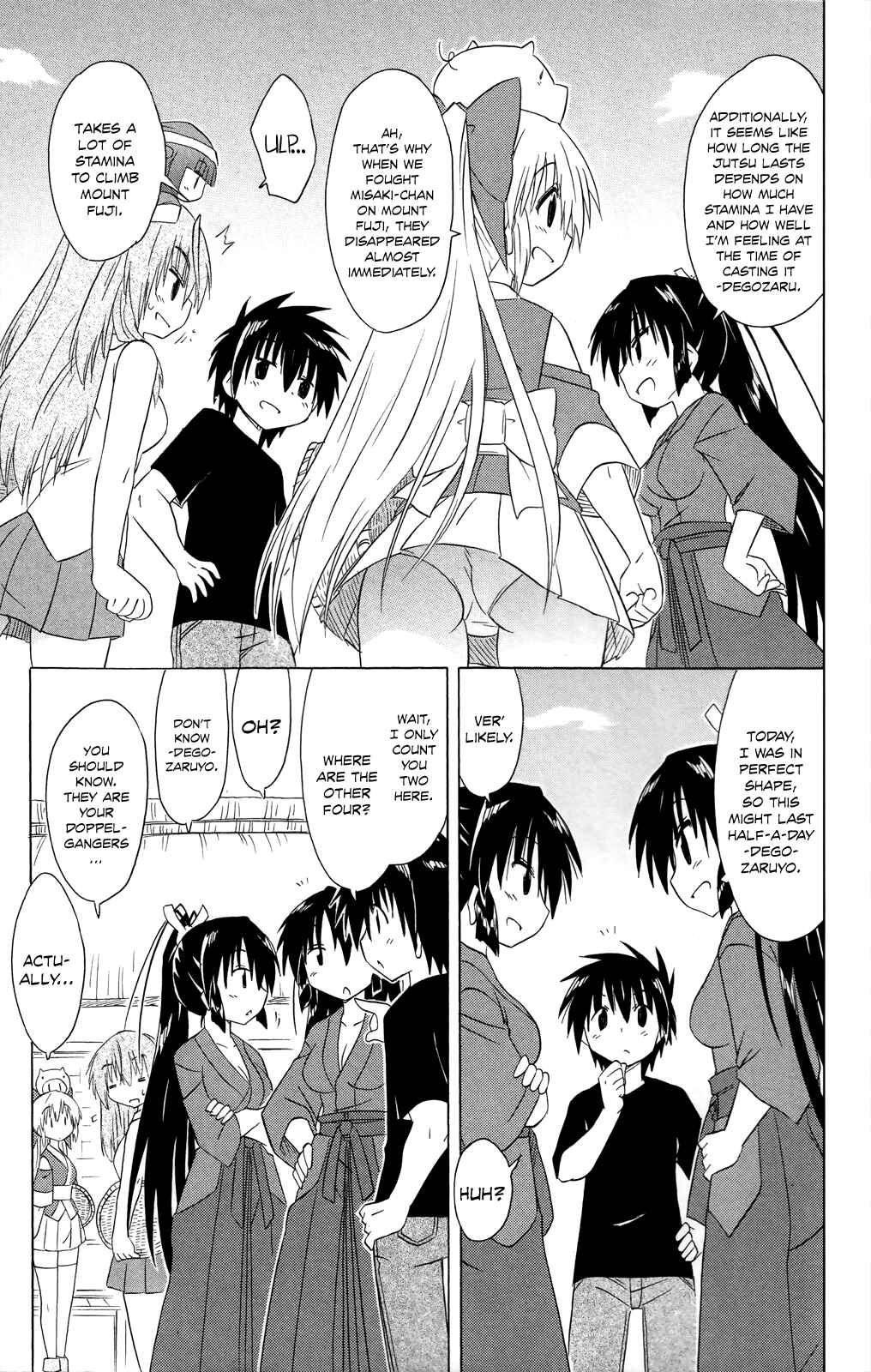 Chapter 183 - Page 10