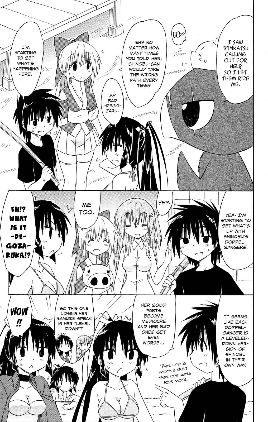 Chapter 183 - Page 24