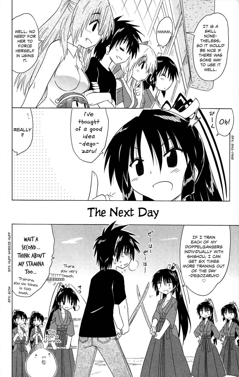 Chapter 183 - Page 27