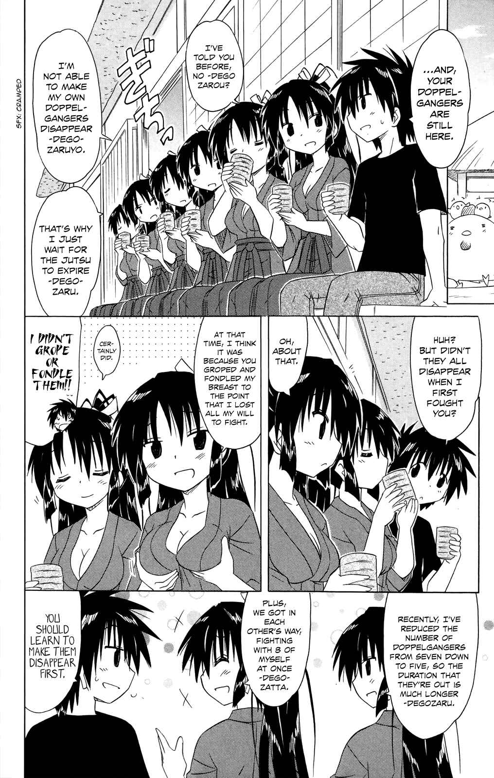 Chapter 183 - Page 7