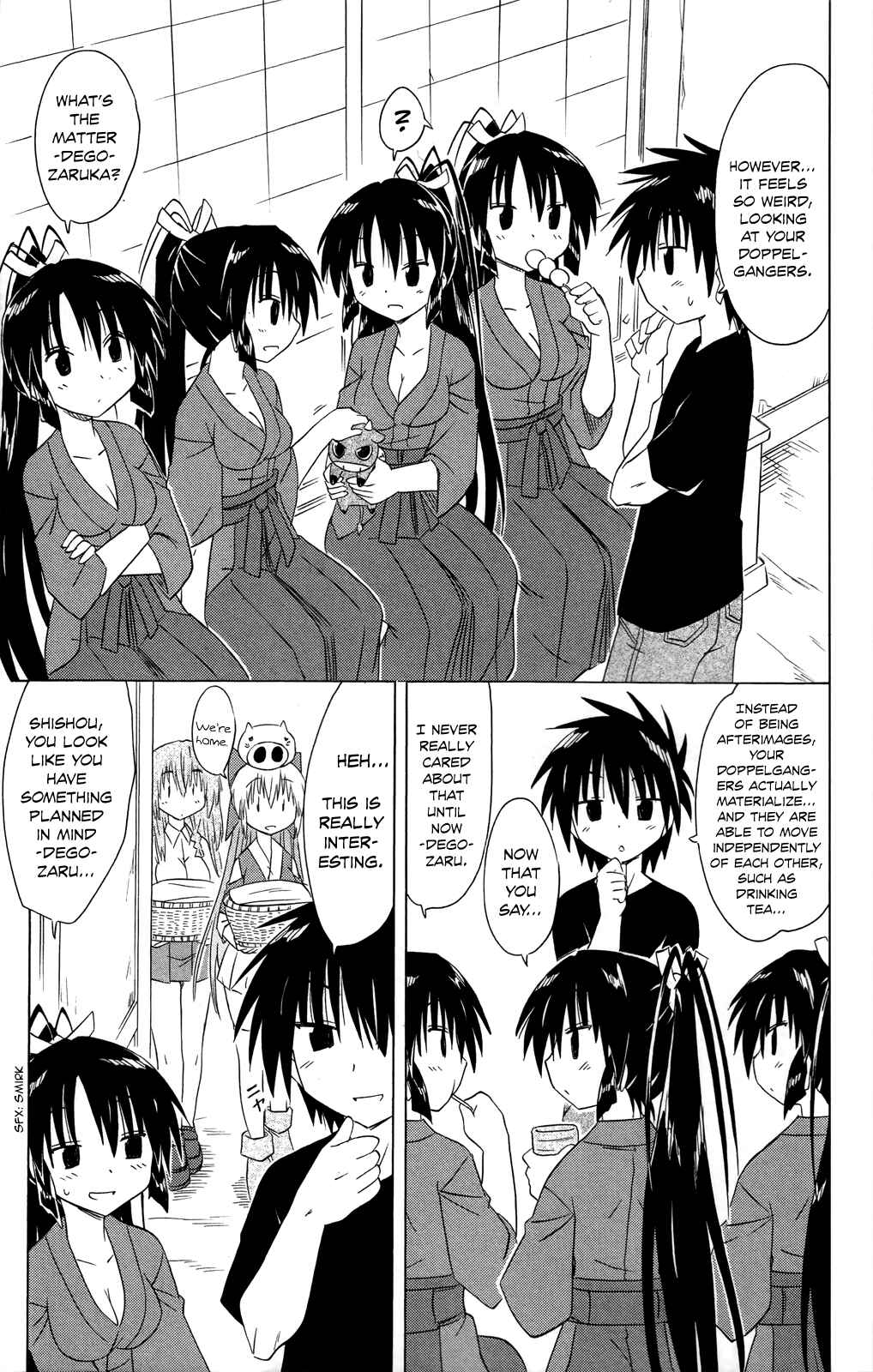 Chapter 183 - Page 8