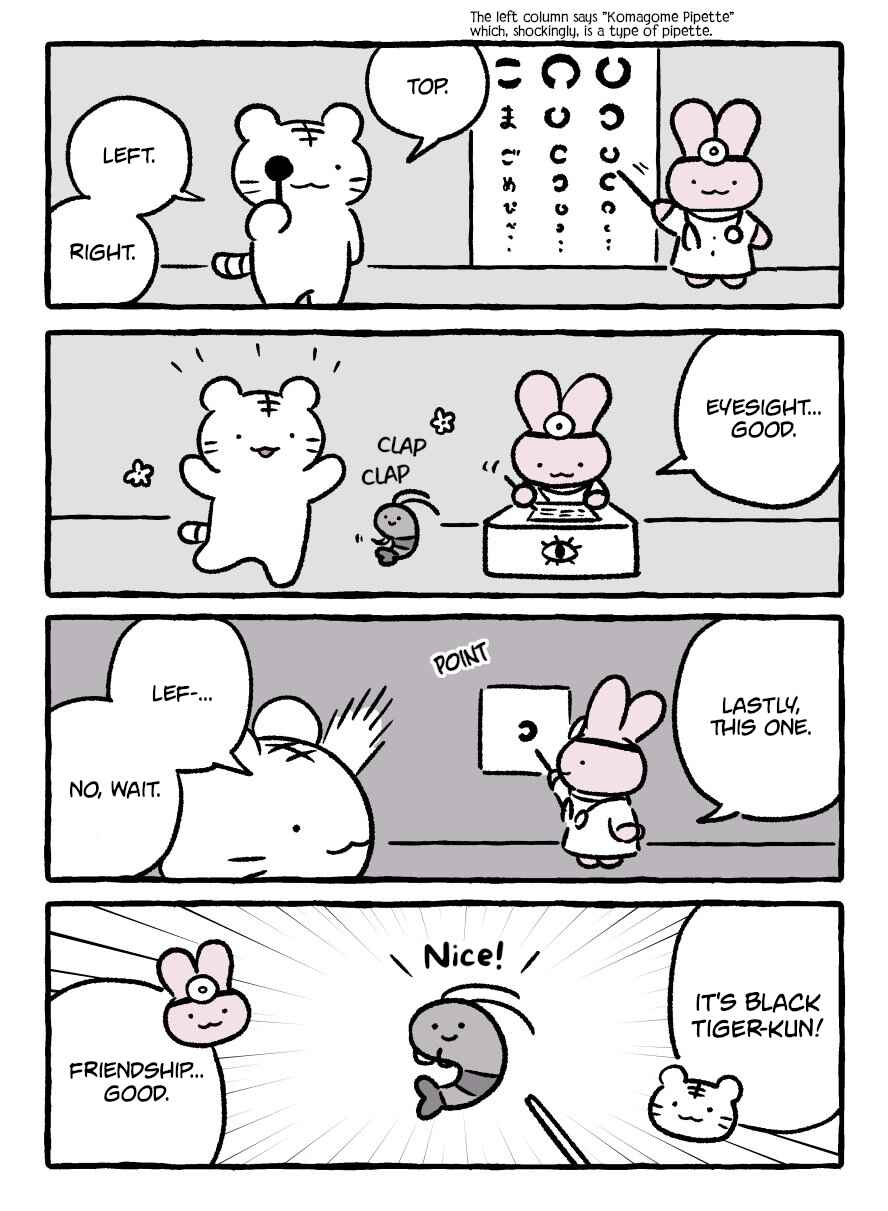 Chapter 121 - Page 1