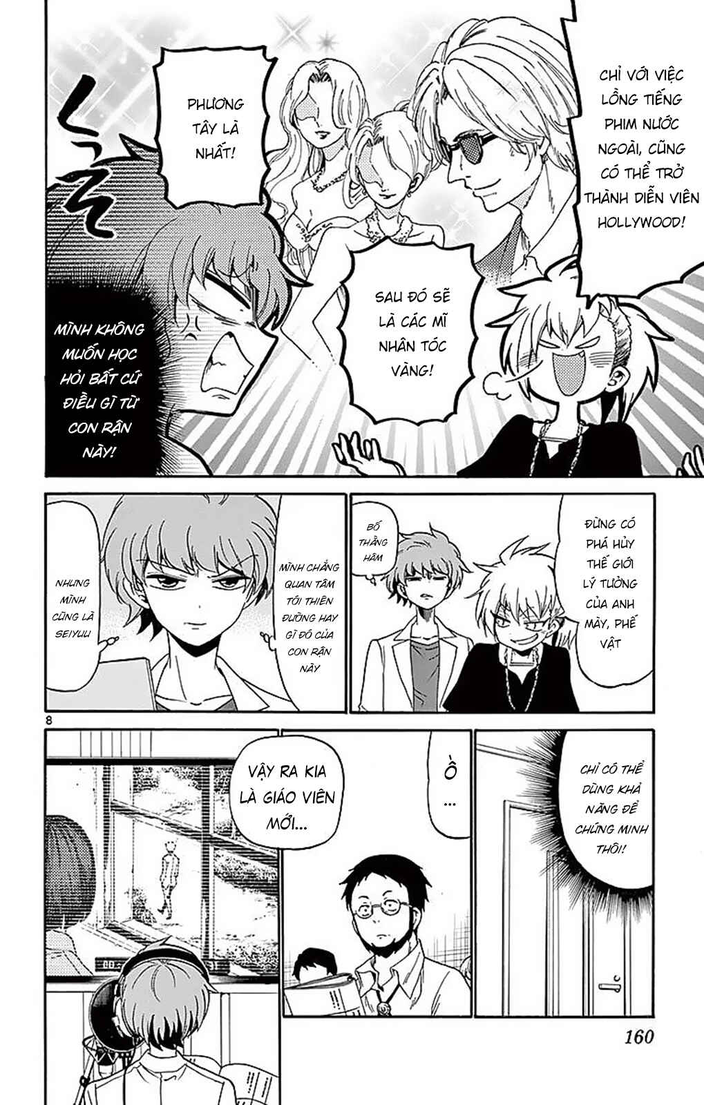 Chapter 85 - Page 10