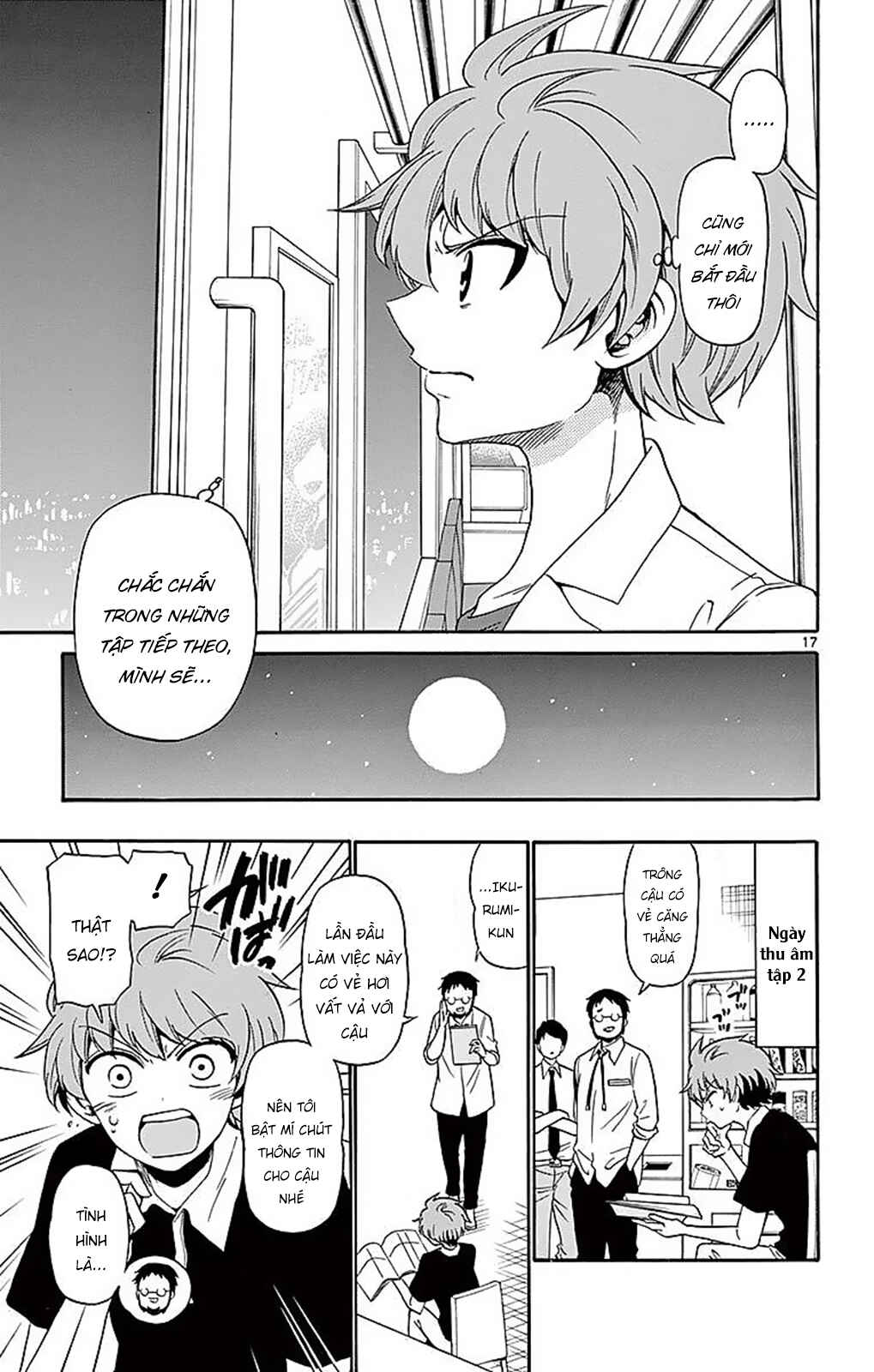 Chapter 85 - Page 19