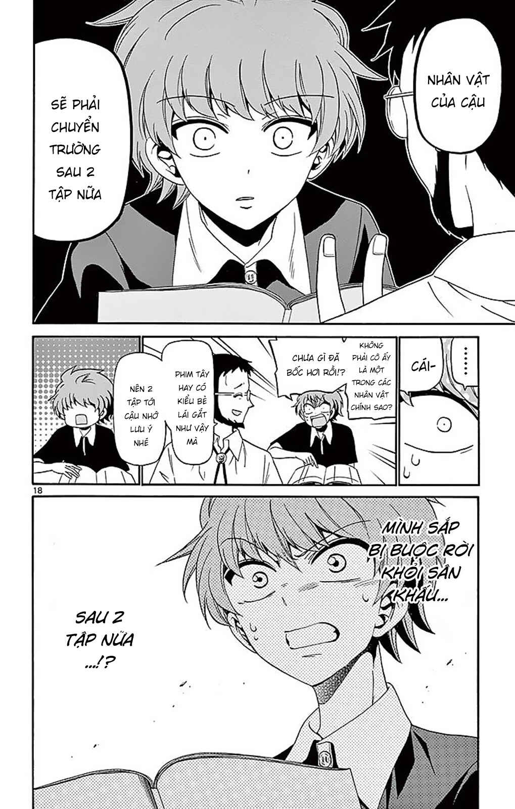 Chapter 85 - Page 20