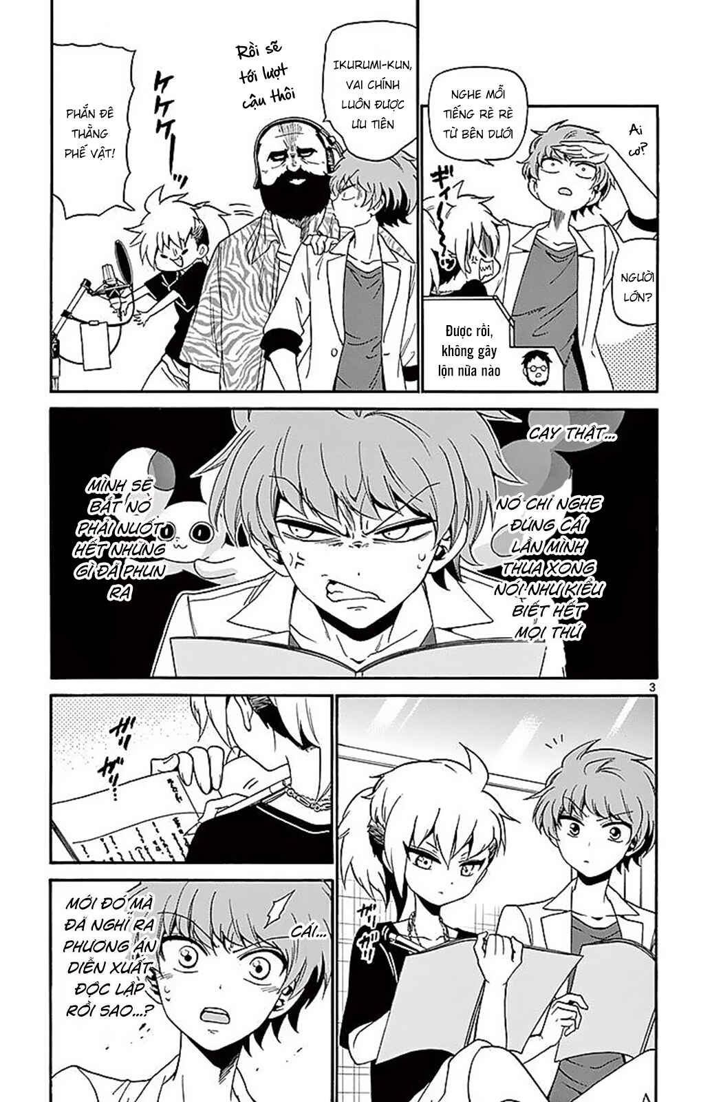Chapter 85 - Page 5