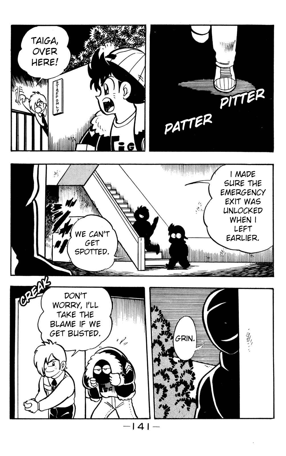 Chapter 18 - Page 17
