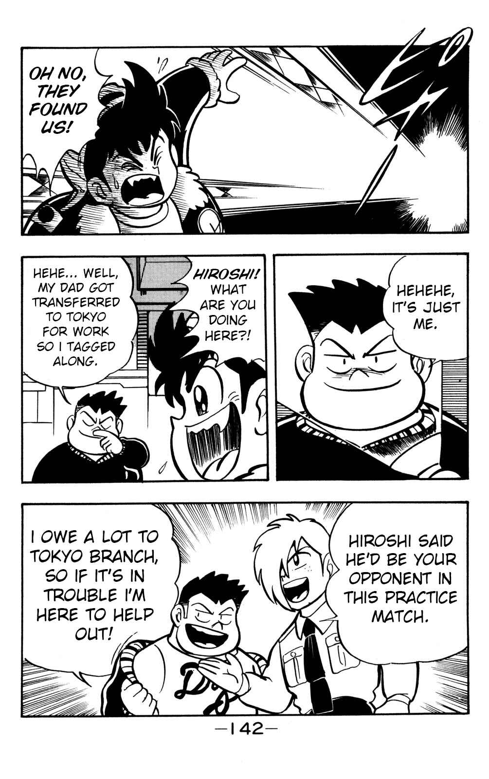 Chapter 18 - Page 18