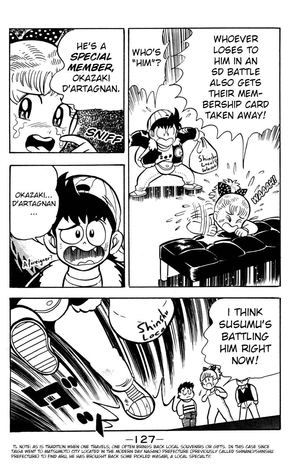 Chapter 18 - Page 3