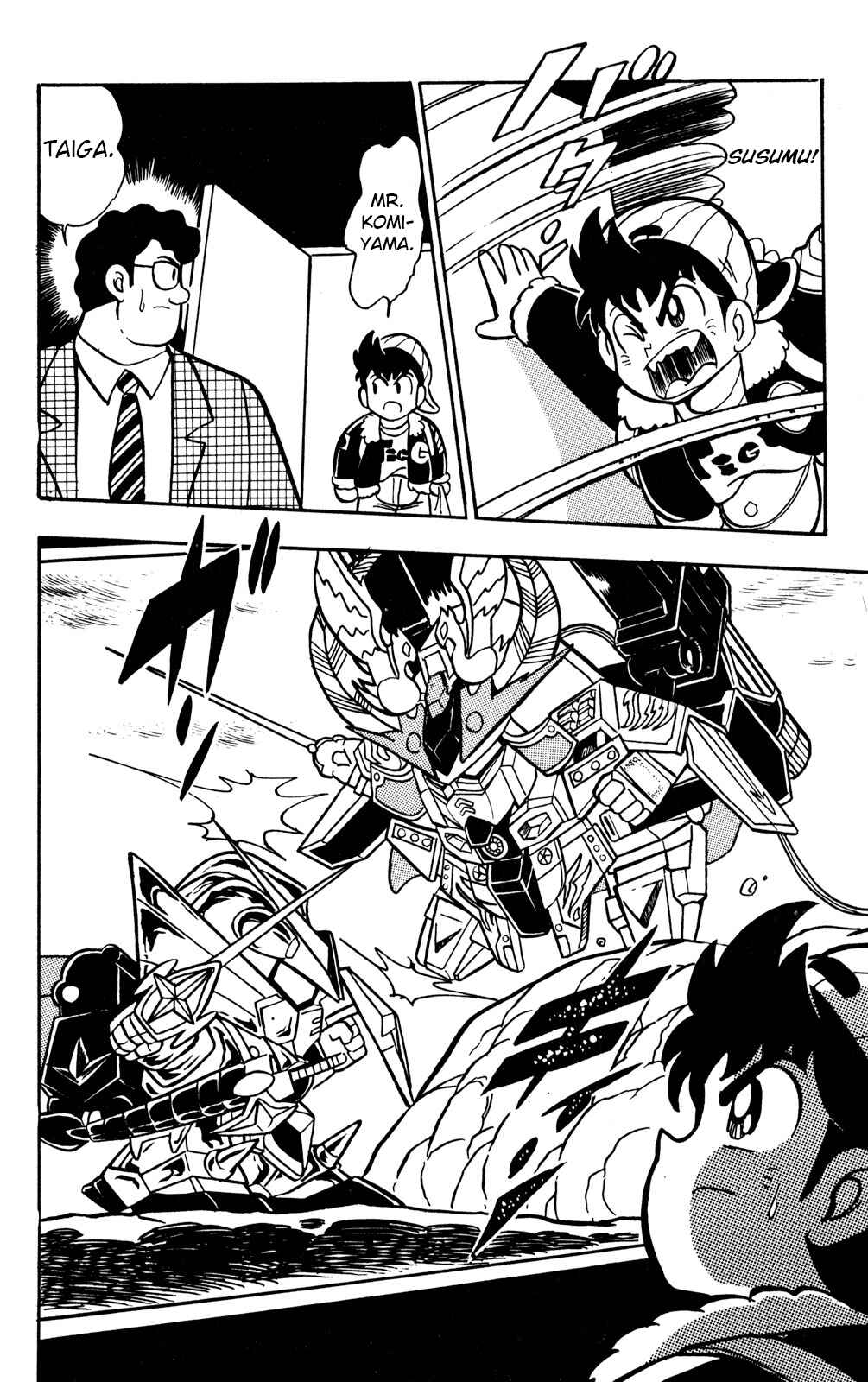 Chapter 18 - Page 4