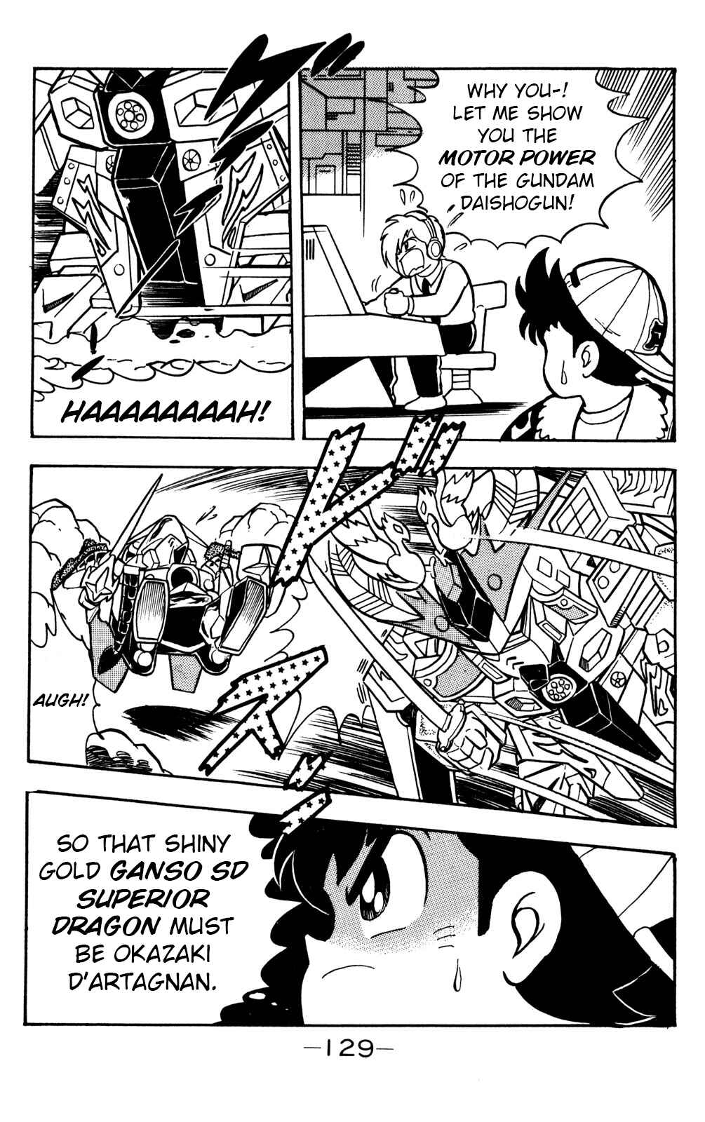 Chapter 18 - Page 5