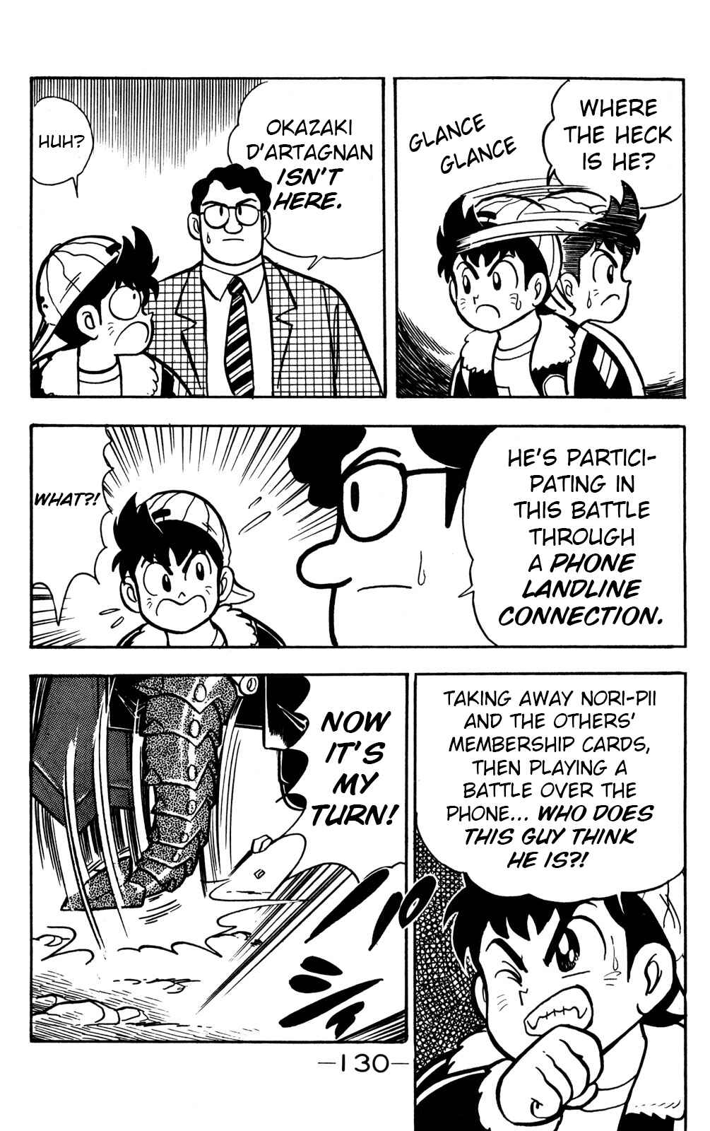 Chapter 18 - Page 6
