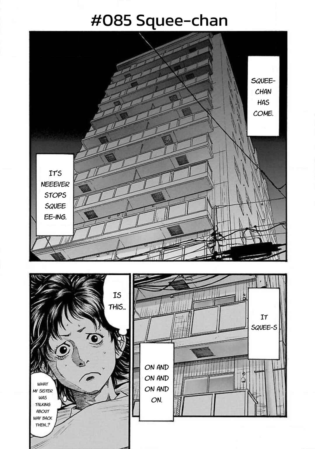 Chapter 85 - Page 1
