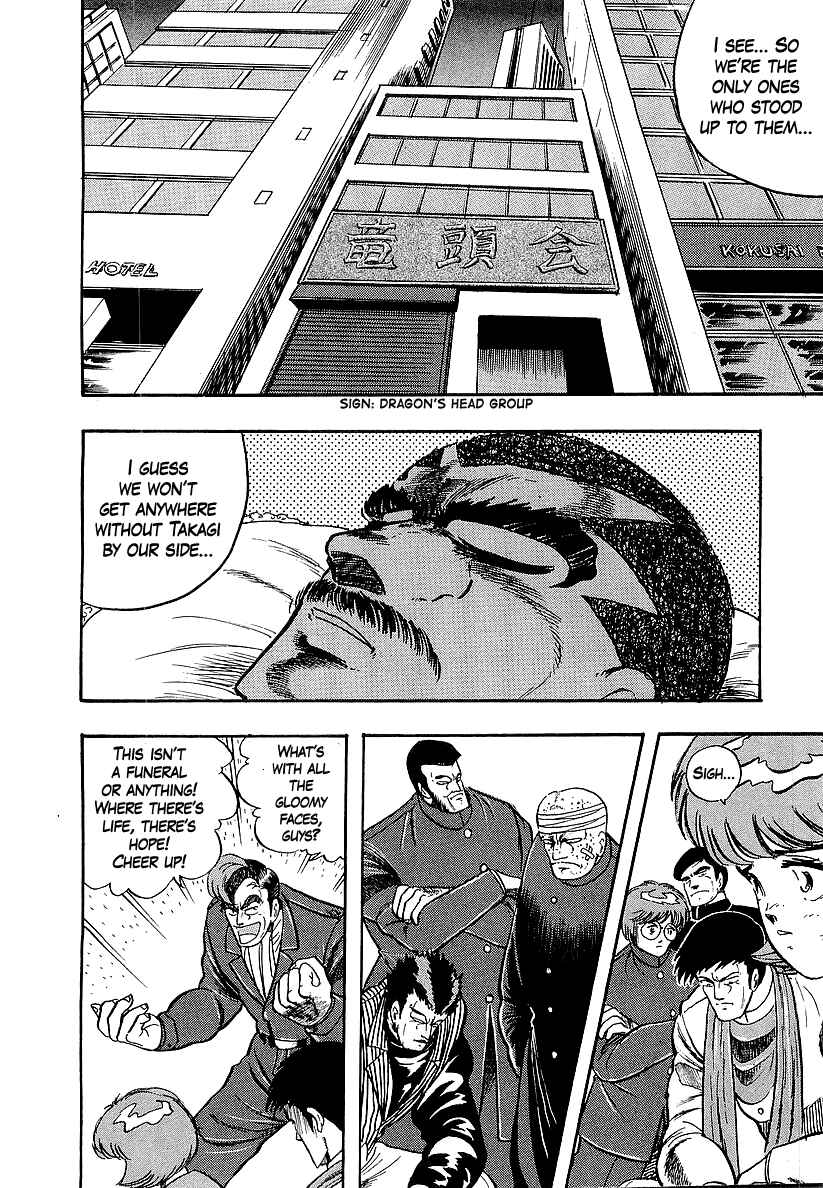 Chapter 237 - Page 12