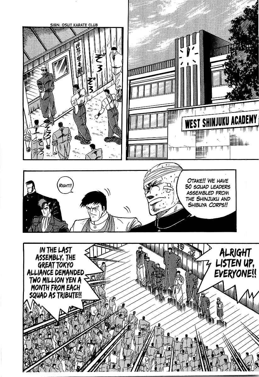 Chapter 237 - Page 2