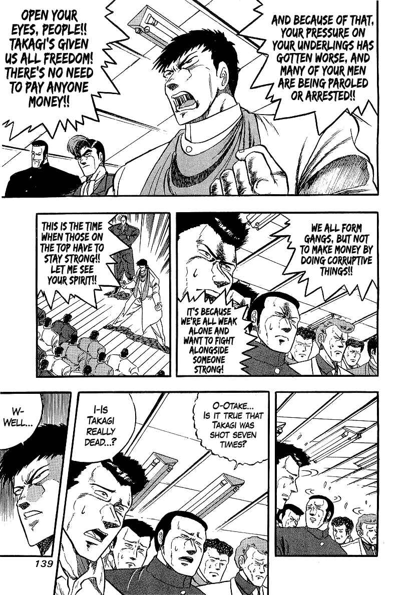 Chapter 237 - Page 3