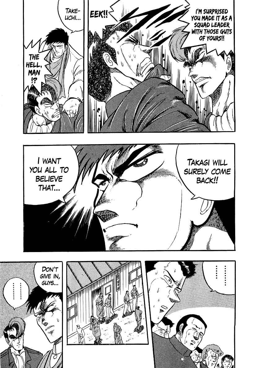 Chapter 237 - Page 5