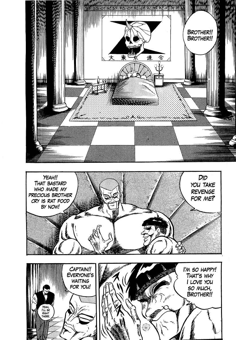 Chapter 237 - Page 8