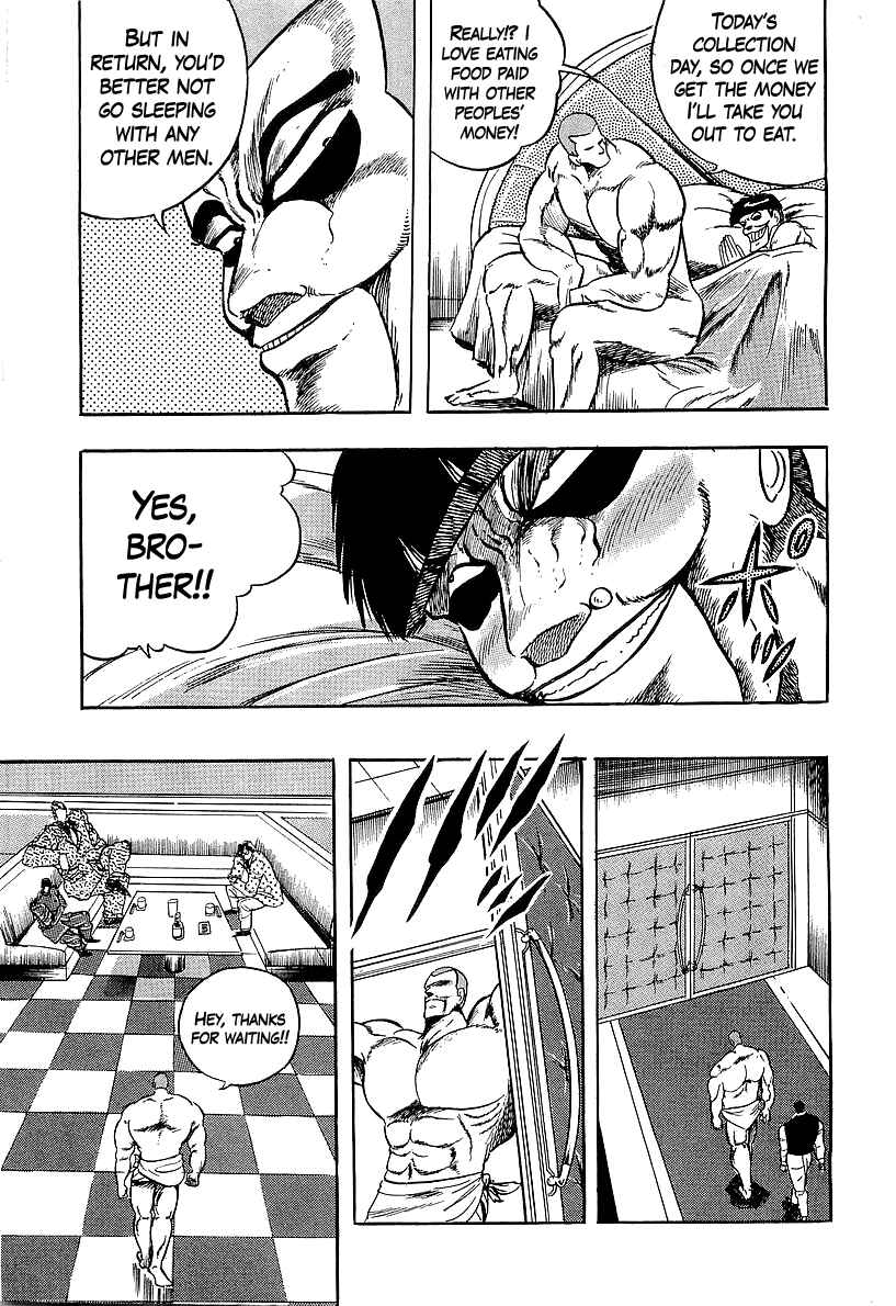 Chapter 237 - Page 9