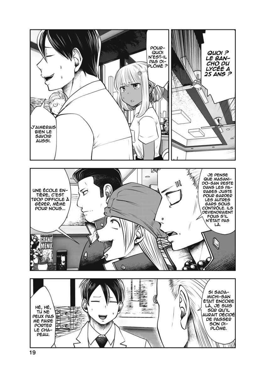 Chapter 26 - Page 21