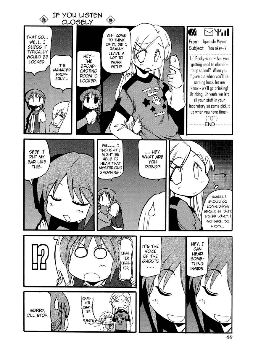 Chapter 75 - Page 4