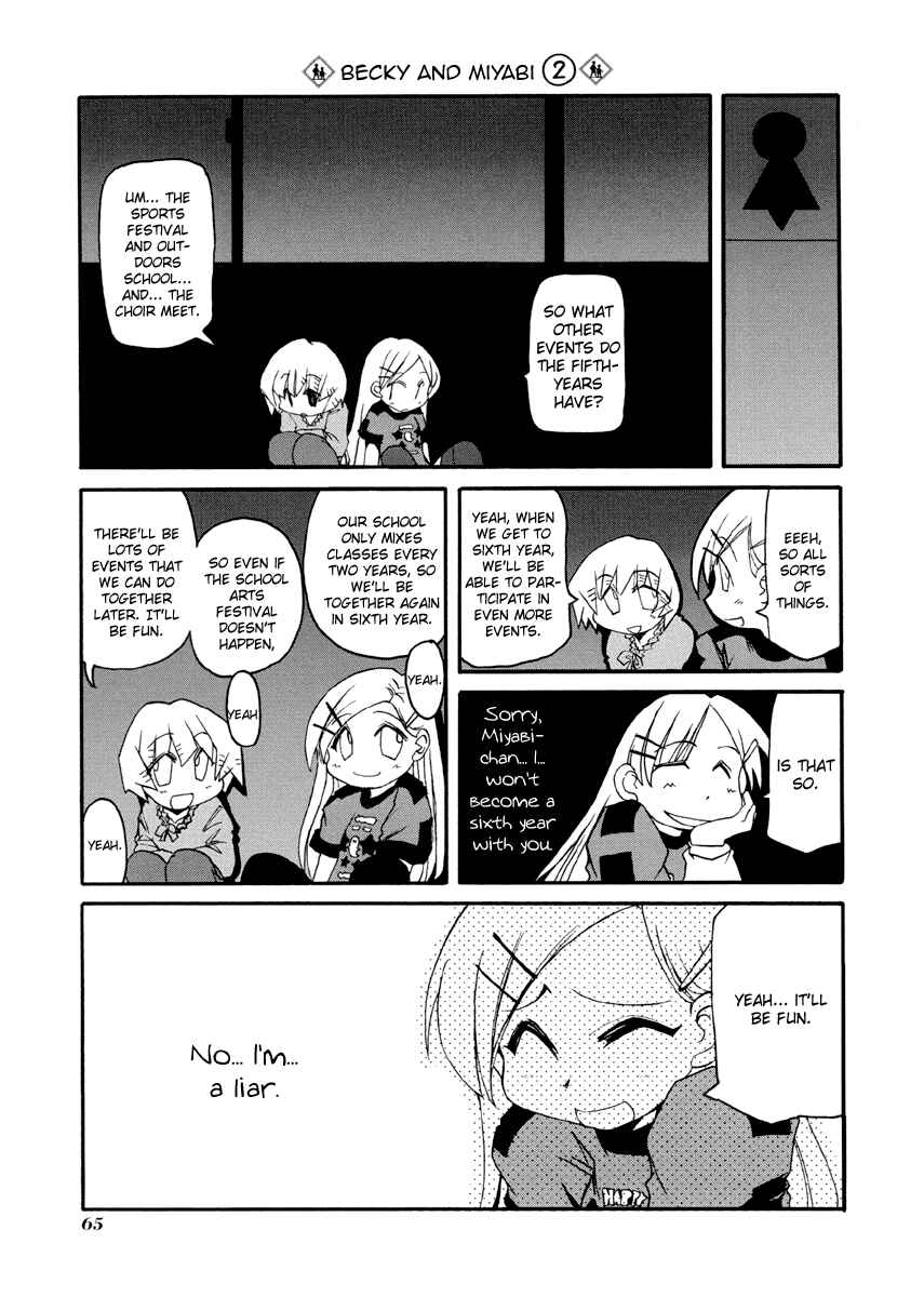 Chapter 75 - Page 9