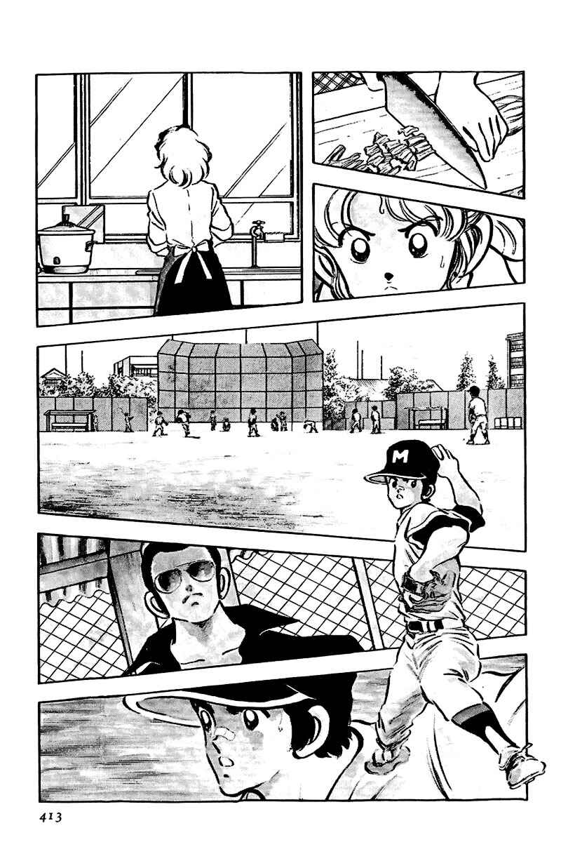 Chapter 163 - Page 15
