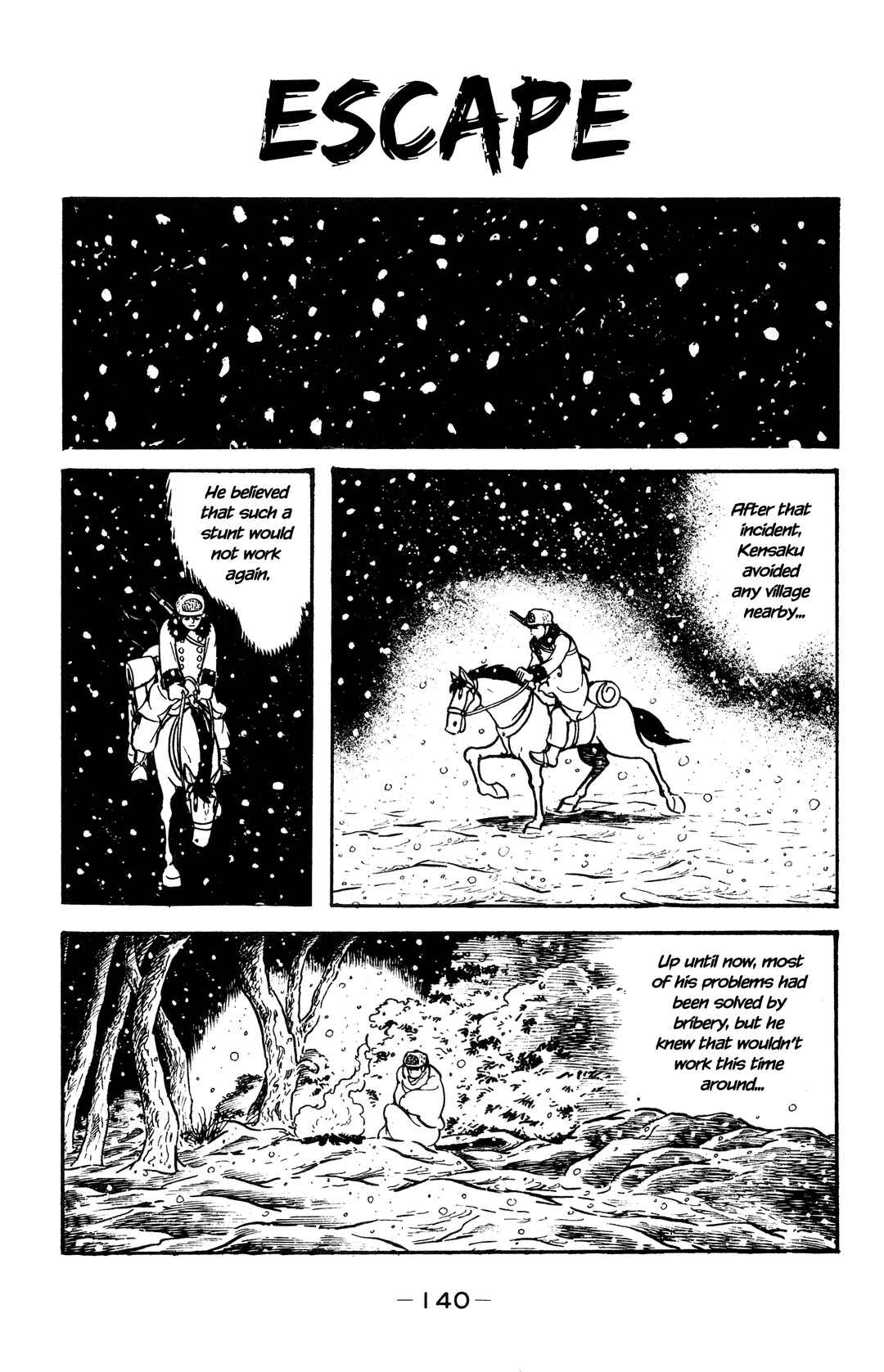 Chapter 33 - Page 1