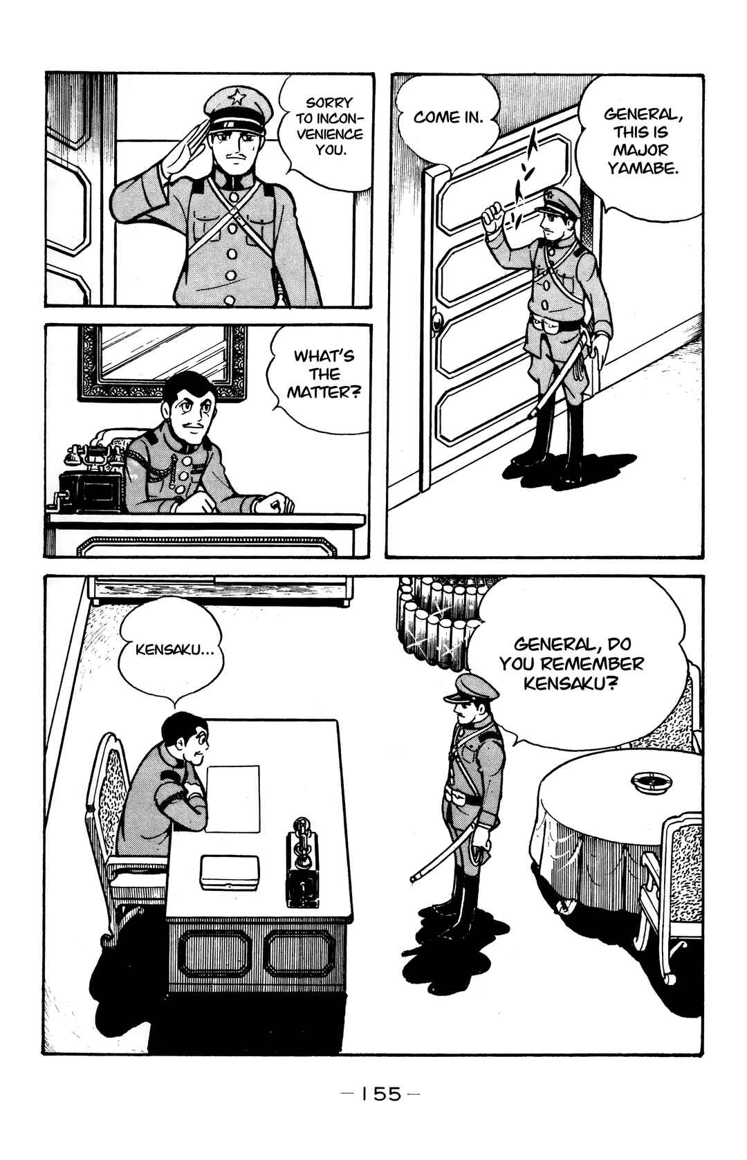 Chapter 33 - Page 16