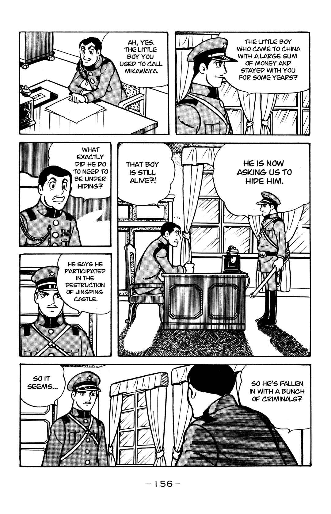 Chapter 33 - Page 17