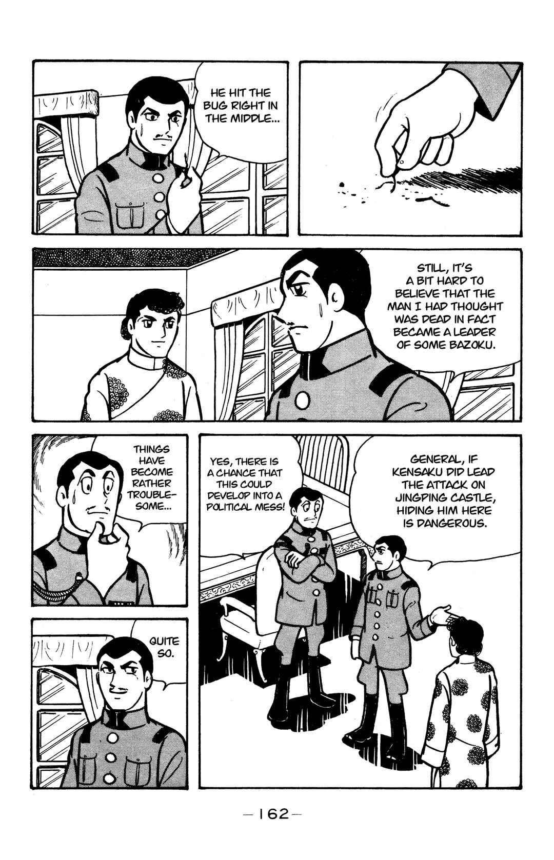 Chapter 33 - Page 23