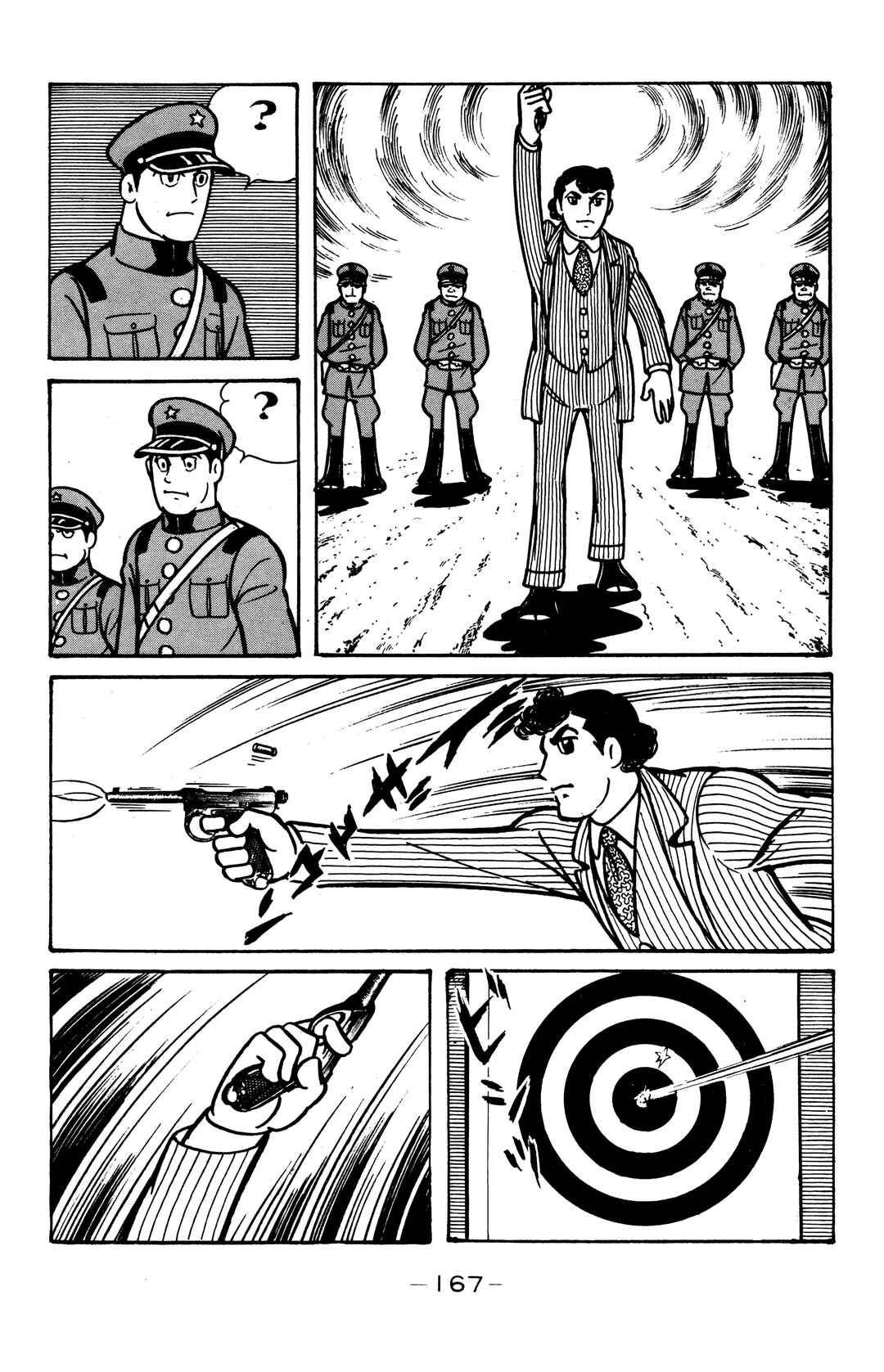 Chapter 33 - Page 28
