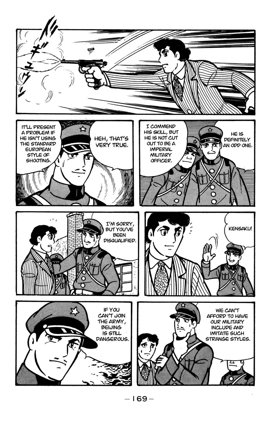 Chapter 33 - Page 30