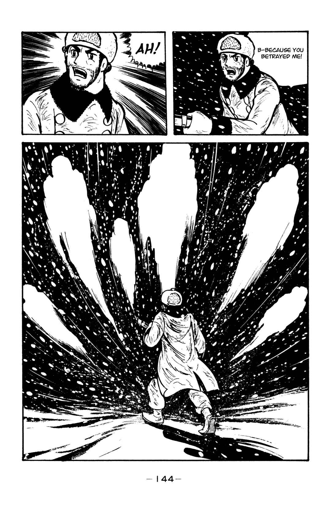 Chapter 33 - Page 5