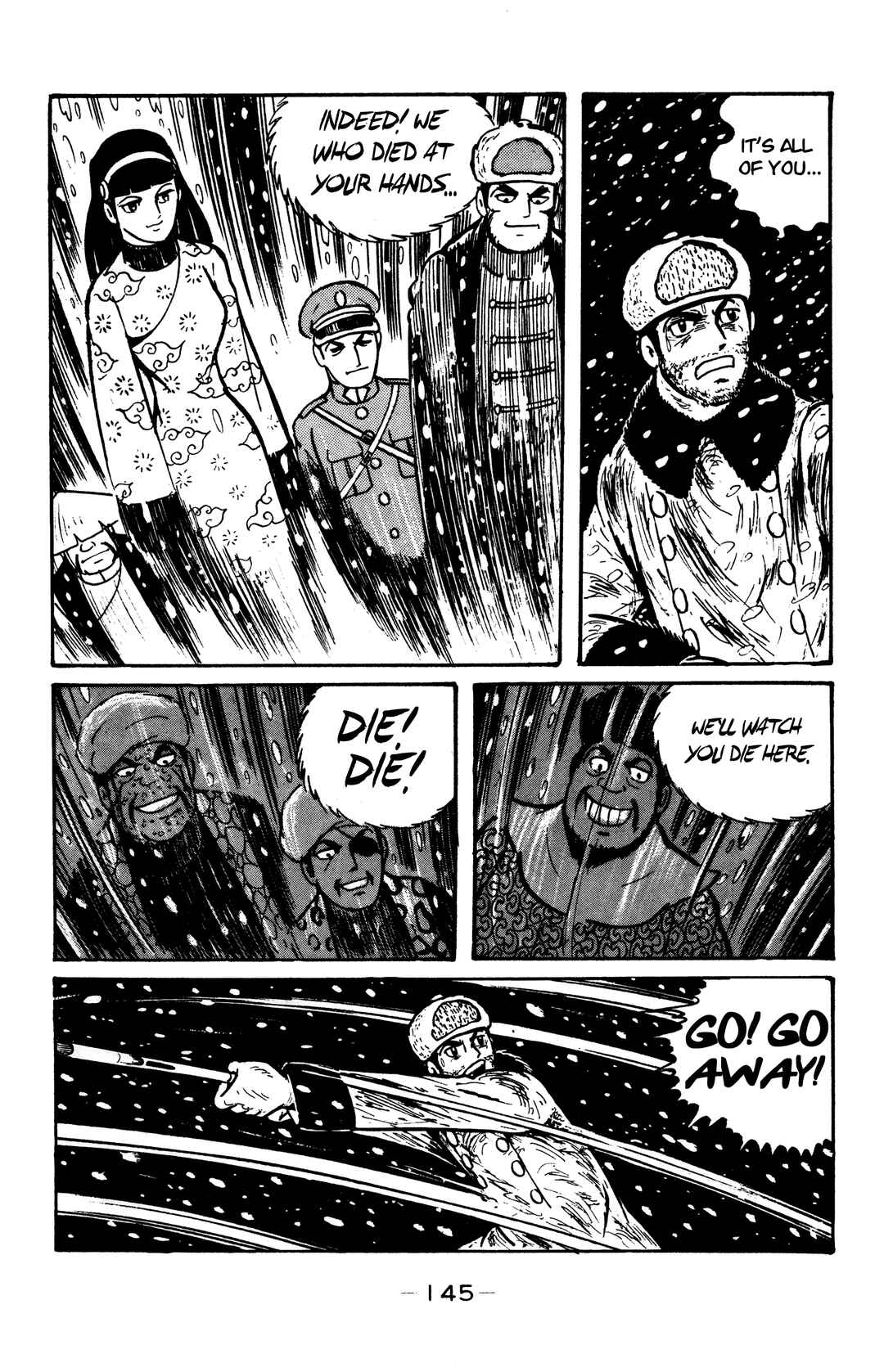 Chapter 33 - Page 6