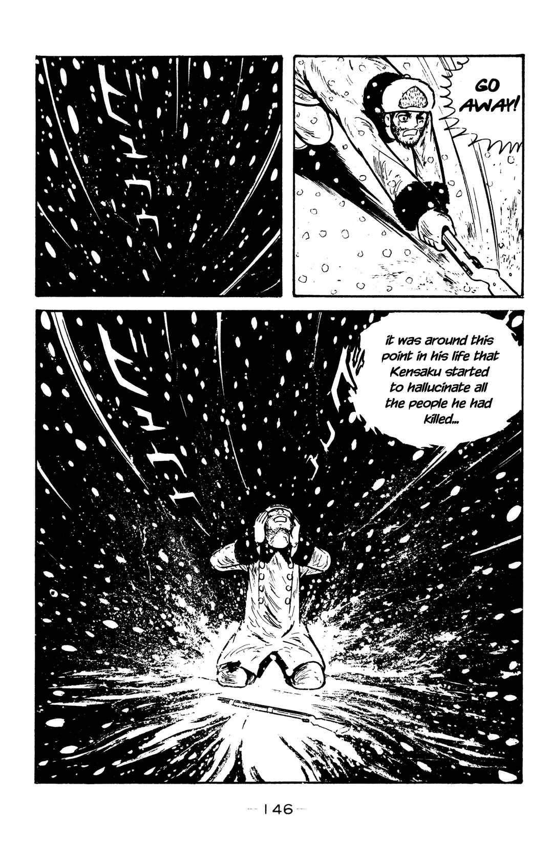 Chapter 33 - Page 7