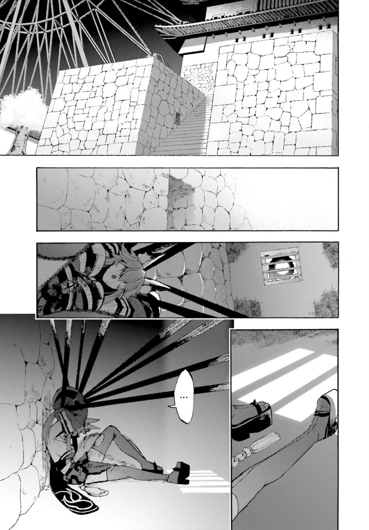 Chapter 60.5 - Page 11