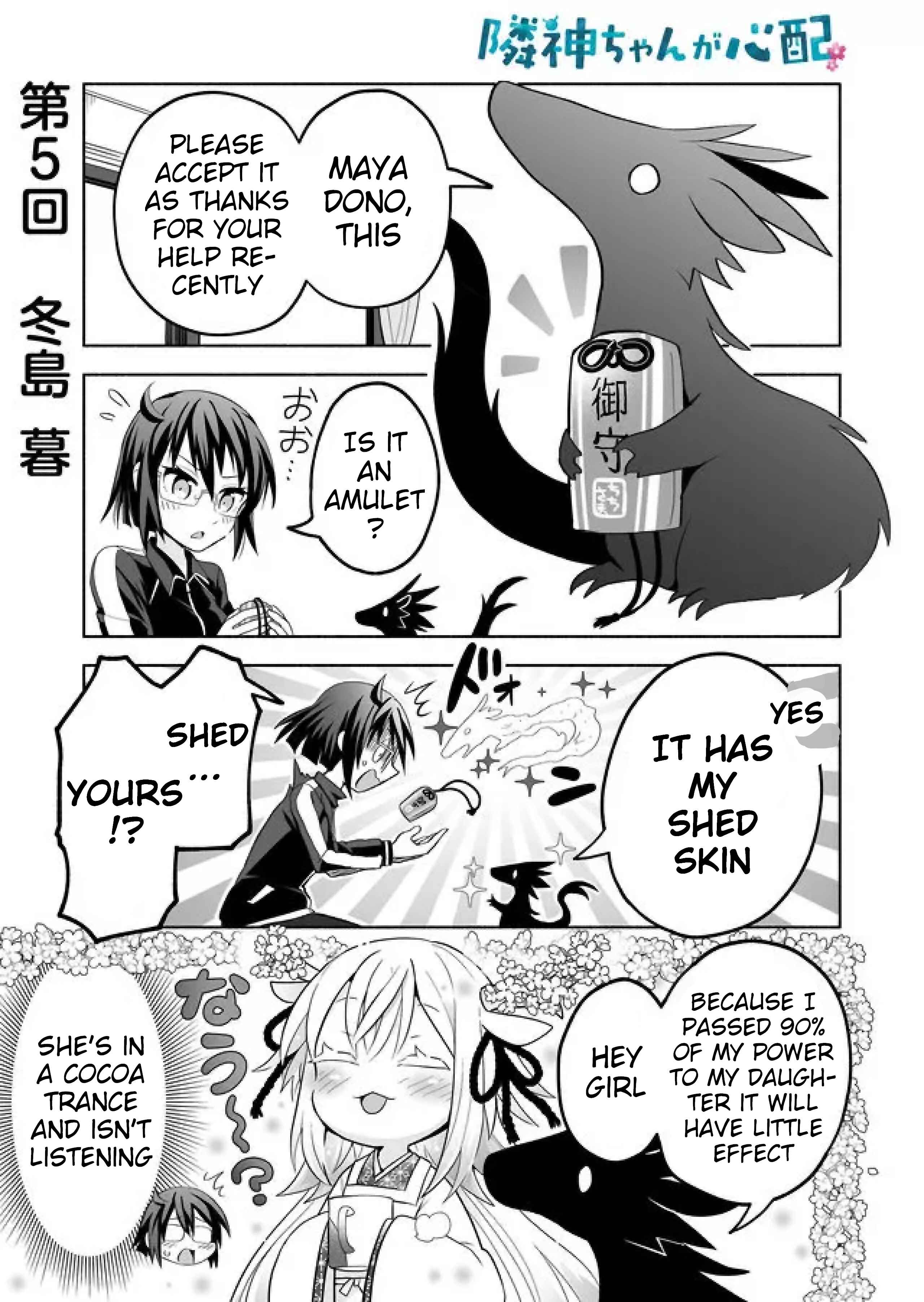 Chapter 5 - Page 1