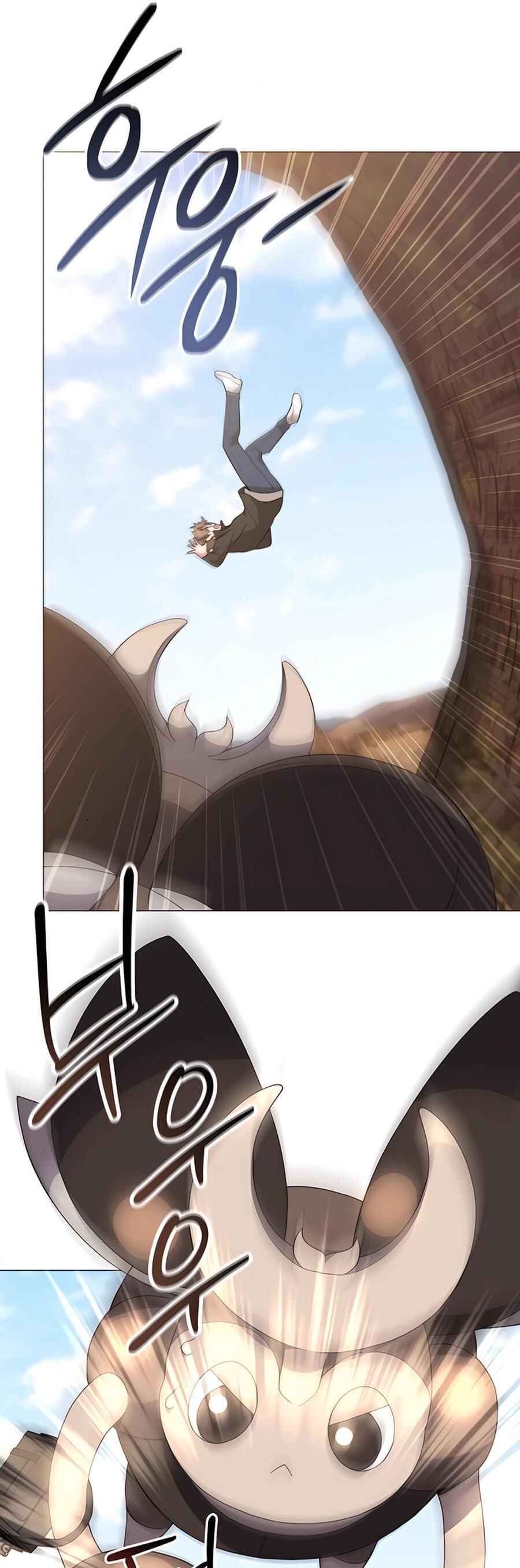 Chapter 77 - Page 14
