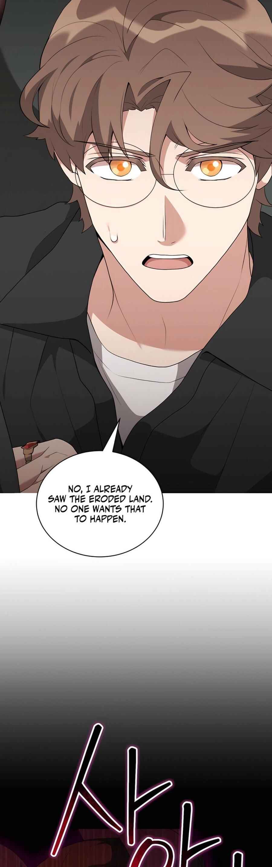 Chapter 77 - Page 3