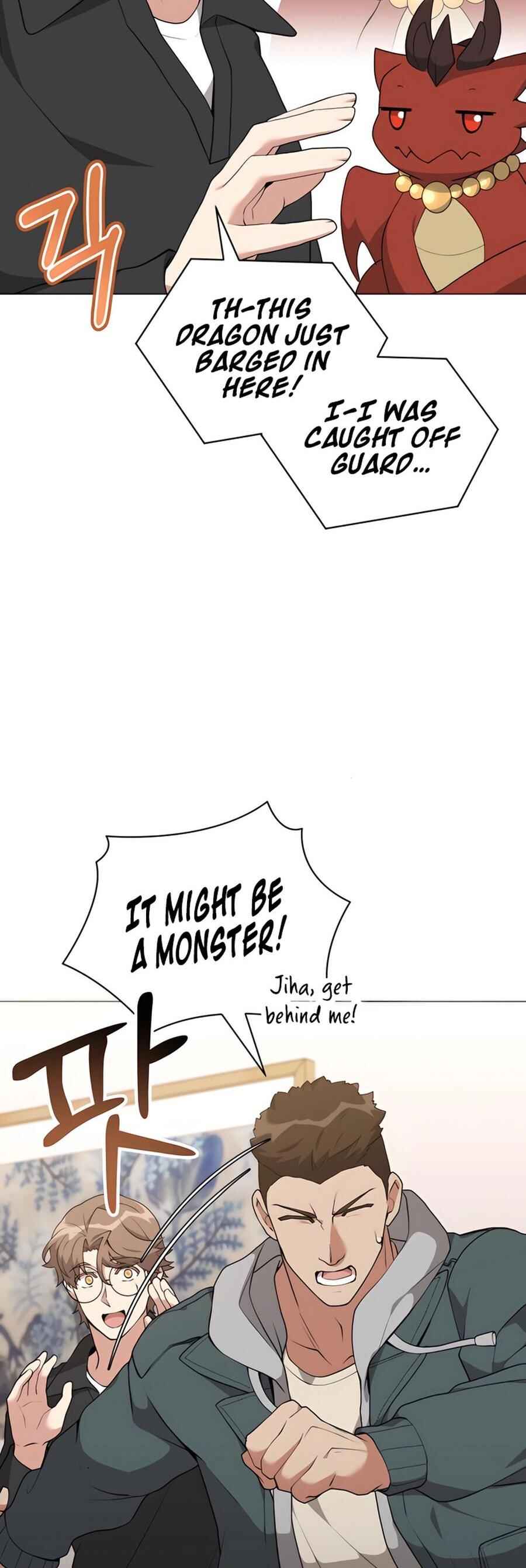 Chapter 77 - Page 40