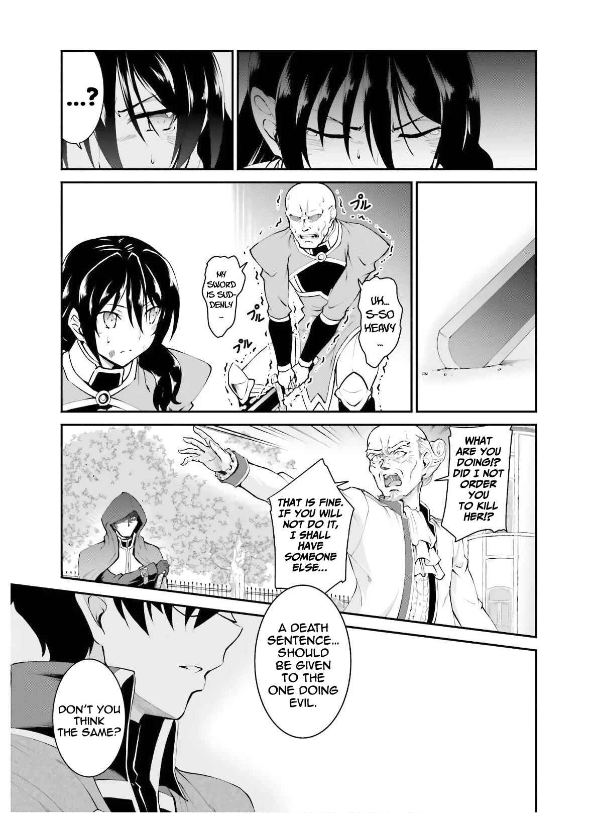 Chapter 18 - Page 12